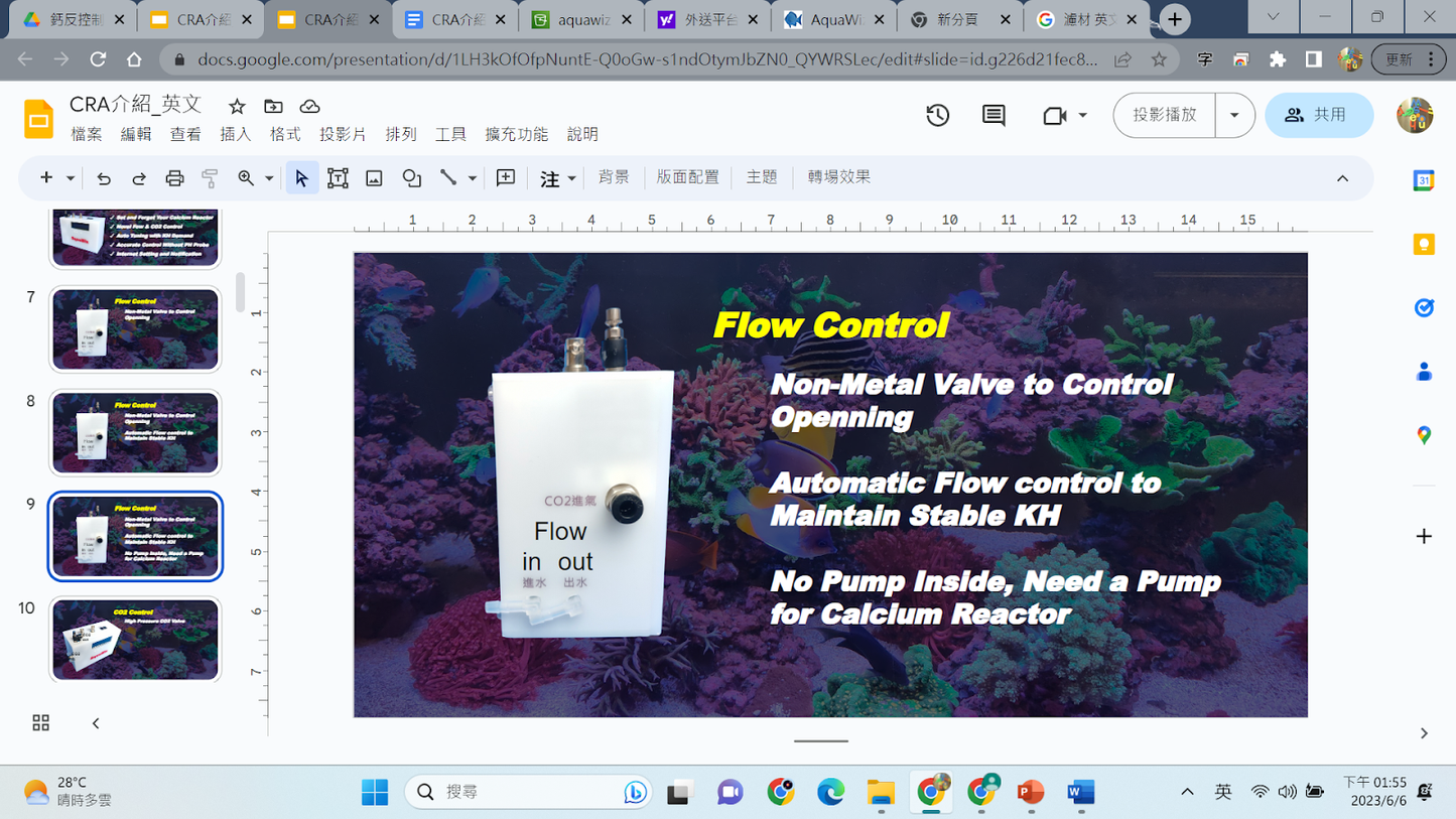 AquaWiz CRA Calcium Reactor Controller
